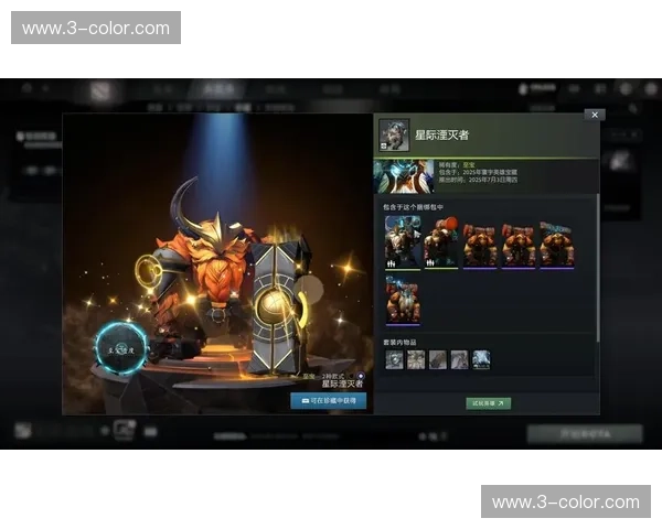 Dota2全新玩法解析及英雄搭配策略分享与战术深入分析 Dota2全新玩法解析及英雄搭配策略分享与战术深入分析