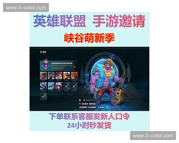 Dota2蹭狗技巧大全 轻松上手让你成为游戏中的绝对赢家
