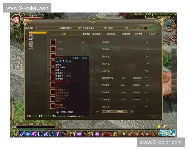 欧服新英雄登场引领战场革新全面解析未来玩法趋势深度观察报告 欧服新英雄登场引领战场革新全面解析未来玩法趋势深度观察报告