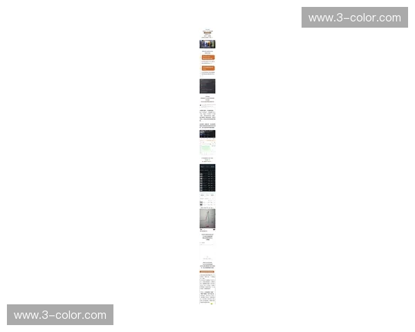 CSGO官方宣布全面降价引发玩家热议游戏市场或迎来新一轮洗牌