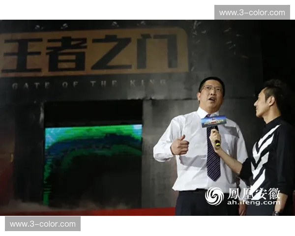 NBL直播全面解析带你掌握球队动态畅享篮球精彩赛事盛宴