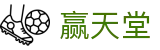 赢天堂(中国区)有限公司官网